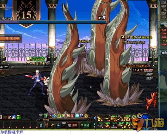 契奇为核心 契奇为核心